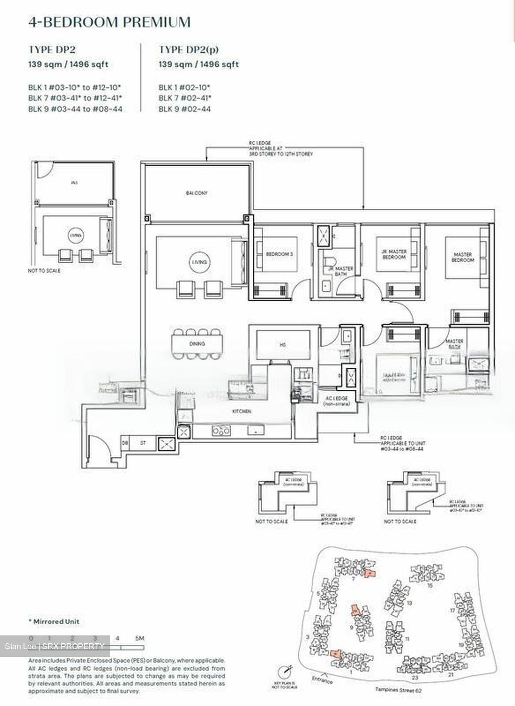 Tampines North Drive 1 (D18), Condominium #458078841